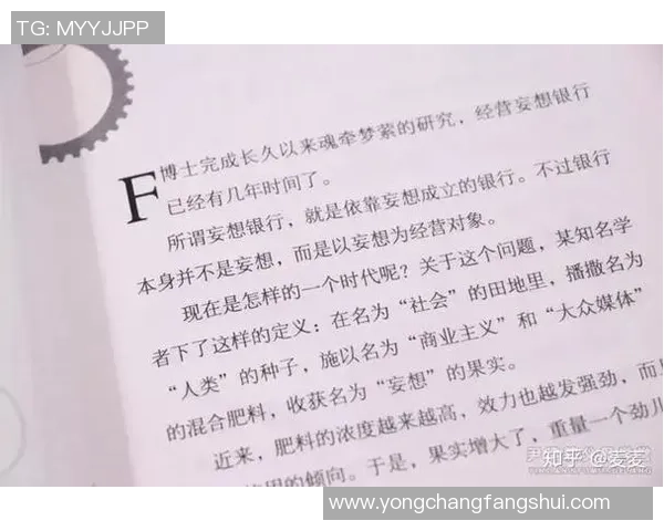 名侦探柯南化身绿茵奇才揭开足球球星背后的真相