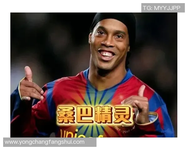 世界足球史上五大传奇球星的辉煌足迹与影响力解析 世界足球史上五大传奇球星的辉煌足迹与影响力解析