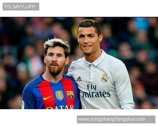 足球宿敌对决：梅西与C罗谁才是历史最佳之争的终极较量