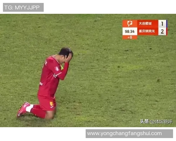 足球巨星赛场落泪留下伤心瞬间引发球迷无尽共鸣