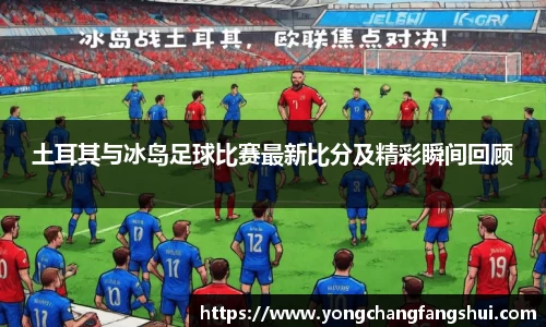 OB视讯官网