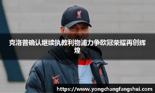 OB视讯官方网站
