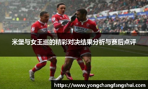 OB视讯官网