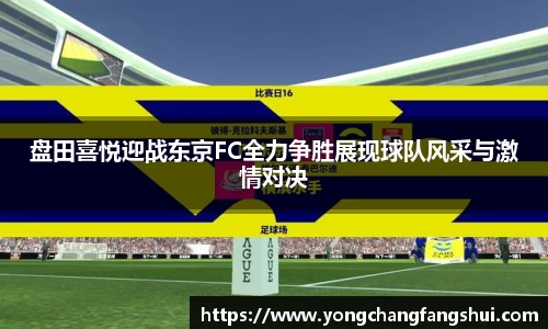 OB视讯官方网站