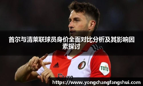 OB视讯官网