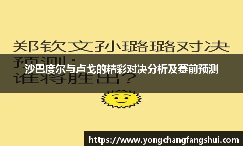 OB视讯官方网站