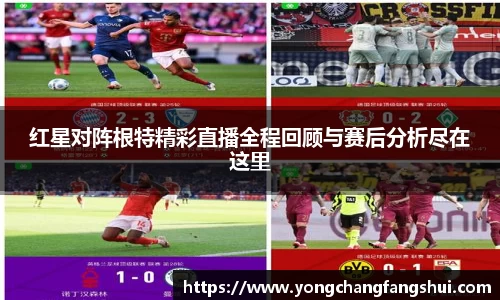 OB视讯官网