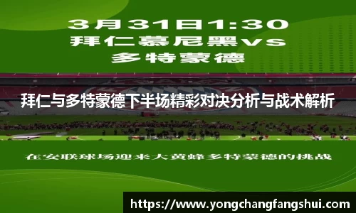 OB视讯平台