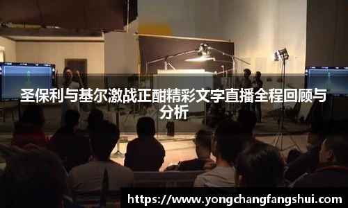 OB视讯官方网站