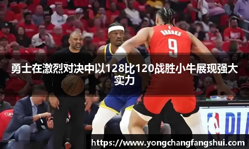OB视讯
