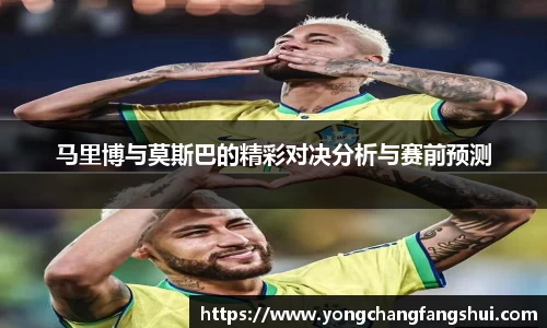 OB视讯平台