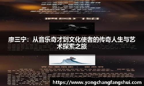 OB视讯官网
